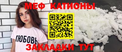 СК Обь