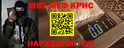 гидропоника Нягань
