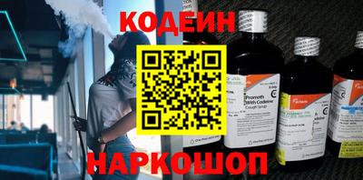 гидропоника Нягань