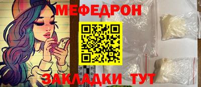 СК Обь