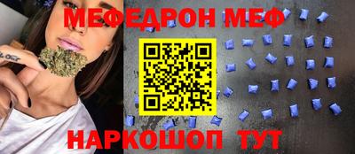 гидропоника Нягань