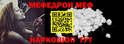 ГАЛЛЮЦИНОГЕННЫЕ ГРИБЫ Обнинск