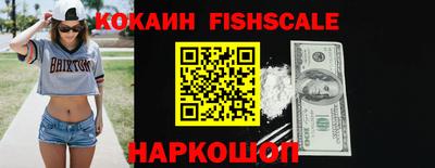 соль курить ск Первоуральск