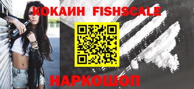 a pvp Партизанск