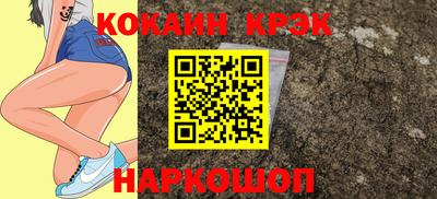 гидропоника Нягань