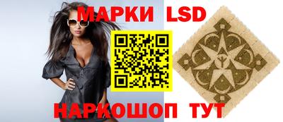 СК Обь