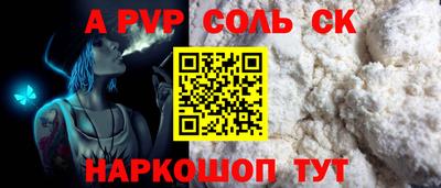 гидропоника Нягань