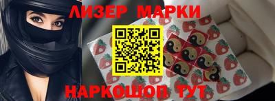 СК Обь