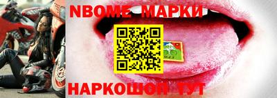 гидропоника Нягань