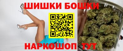 ГАЛЛЮЦИНОГЕННЫЕ ГРИБЫ Обнинск