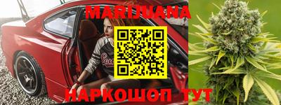 ГАЛЛЮЦИНОГЕННЫЕ ГРИБЫ Обнинск