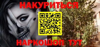 СК Обь