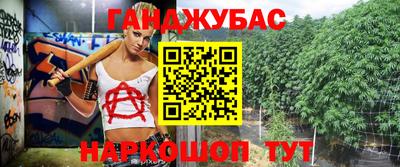 ГАЛЛЮЦИНОГЕННЫЕ ГРИБЫ Обнинск