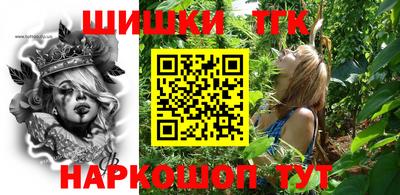 ГАЛЛЮЦИНОГЕННЫЕ ГРИБЫ Обнинск
