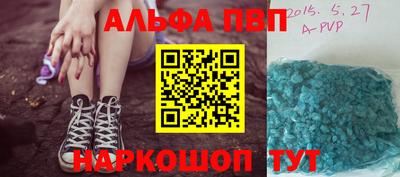 ГАЛЛЮЦИНОГЕННЫЕ ГРИБЫ Обнинск