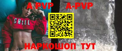 гидропоника Нягань