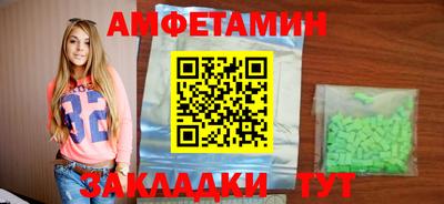 гидропоника Нягань