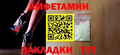 ГАЛЛЮЦИНОГЕННЫЕ ГРИБЫ Обнинск