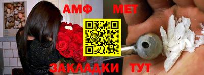 гидропоника Нягань