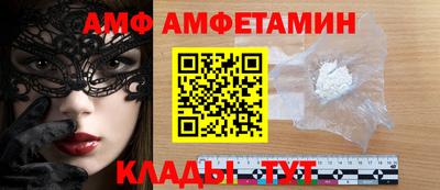 СК Обь