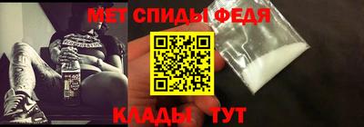 ГАЛЛЮЦИНОГЕННЫЕ ГРИБЫ Обнинск
