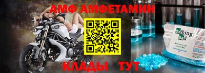 ГАЛЛЮЦИНОГЕННЫЕ ГРИБЫ Обнинск