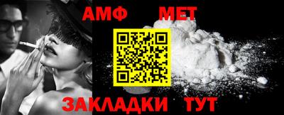 ГАЛЛЮЦИНОГЕННЫЕ ГРИБЫ Обнинск