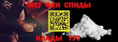 ГАЛЛЮЦИНОГЕННЫЕ ГРИБЫ Обнинск