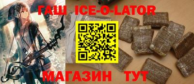 гидропоника Нягань
