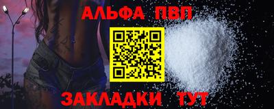 СК Обь