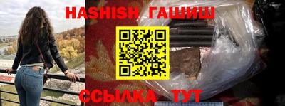 гидропоника Нягань