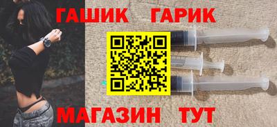 СК Обь