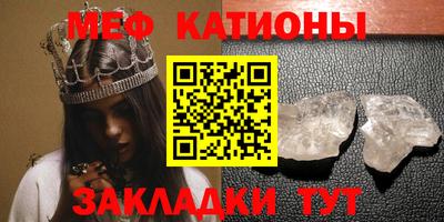 СК Обь