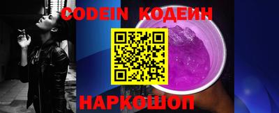 соль курить ск Первоуральск