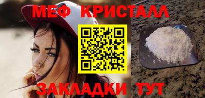гидропоника Нягань