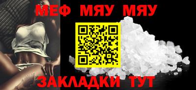 ГАЛЛЮЦИНОГЕННЫЕ ГРИБЫ Обнинск