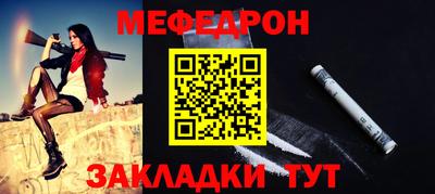 ГАЛЛЮЦИНОГЕННЫЕ ГРИБЫ Обнинск