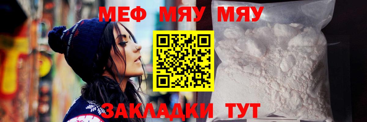  Cocaine Улан-Удэ